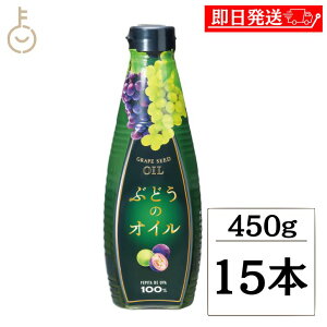 yubNtCf[Iő2000~OFFz P[^bN vi[Y Ԃǂ̃IC 450g 15{ Hp  O[vV[hIC Ԃǂ T_ RXe[ r^~E V[YjO 