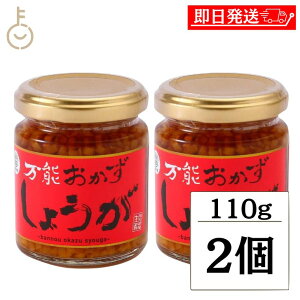 yubNtCf[Iő2000~OFFz l \傤 r 110g 2 \I l 傤 \ l Hׂ鐶I I 傤Ђ 