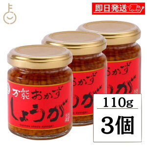 yubNtCf[Iő2000~OFFz l \傤 r 110g 3 \I l 傤 \ l Hׂ鐶I I 傤Ђ 