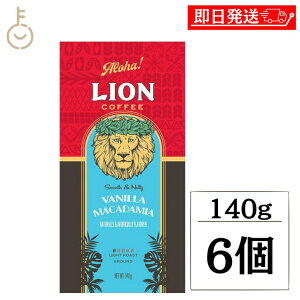 yr[e500~OFFN[|z CIR[q[ oj}J_~A 140g 6 CIR[q[ oj}J_~A   nC t[o[R[q[ LION COFFEE nC݂₰ yY  t