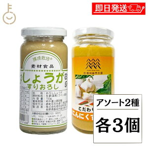 yyVX[p[SALEő2000~OFFz MBR 傤肨낵 ɂɂ肨낵 rl 150g e3 v6 Y   肨낵 I VEK jjN y[Xg lߍ킹 