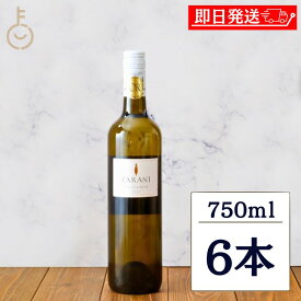 【マラソン限定！最大2000円OFF】 金賞受賞ワイン ベルーナ タラニ・ソーヴィニヨン・ブラン23 白 750ml 6本 白ワイン フランスワイン フランス 金賞 受賞 デイリー ギフト 手土産 詰め合わせ まとめ買い ランキング 業務用 大容量 ポイント消化 送料無料 福袋