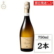 楽天市場】ベルーナ（本数（ワインセット）2本）（ビール・洋酒）の通販