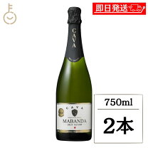 楽天市場】ベルーナ（本数（ワインセット）2本）（ビール・洋酒）の通販
