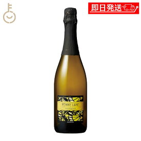 【マラソン限定！最大2000円OFF】 金賞受賞 スパークリングワイン ベルーナ ペニー・レーン・スパークリング 白泡 750ml 1本 辛口 白 発泡 白発泡 オーストラリア スパークリングワイン ワイン 金賞 受賞 ギフト 詰め合わせ まとめ買い ランキング 大容量 送料無料 福袋