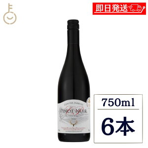 yr[e500~OFFN[|z ܎܃C TOMOE Rg p smm[  ~fBA 750ml 6{ ԃC tXC tX   fC[ Mtg yY lߍ