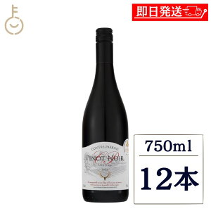 yr[e500~OFFN[|z ܎܃C TOMOE Rg p smm[  ~fBA 750ml 12{ ԃC tXC tX   fC[ Mtg yY lߍ