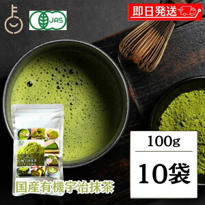 �y���r���[���e��500�~OFF�N�[�|���z �L�@ ���� ���� �F������ 100g 10�� �����F������ �L�@�F�������p�E�_�[ ���s�{�Y �L�@���� 100�� �a�َq �m�َq �I�[�K�j�b�N �����p�E�_�[ ���Y ���{�Y ��