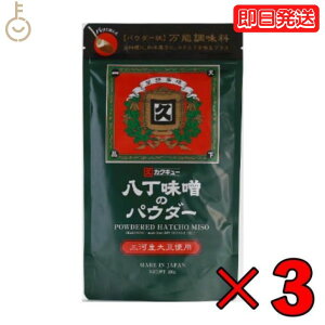 yyVX[p[SALEő2000~OFFz X JNL[ O͎Y哤 XpE_[ 200g 3 O͎Y哤  X  ݂ pE_[ e Ɩp X ݂ 哤 ݖ  RȖ