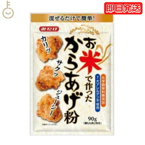 yr[e500~OFFN[|z ݂ Ăōg 90g ݂Hi 炠 g 炠 g Oet[  ĕ ߕ ߂  Y ȒP ^ sN