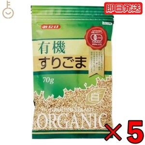 ykeyroom̓Iő2000~OFFz ݂ L@ 育  70g 5 ۑ F  w Y L@JAS I[KjbN L@100 ݂Hi S} Ӗ I[KjbN育 