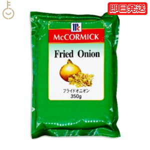 yr[e500~OFFN[|z }R[~bN tChIjI 350g ELHi MC }~[ RbN IjI ܂˂ ʂ˂ ^}lM ʔK ʃlM e p Ɩp Xe[L `[