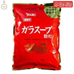 yr[e500~OFFN[|z EL Ɩp KX[v 1kg ELHi KX[v̑f f X[v̑f X[v ؃X[v `[n u  u 񂱓 ؗ  