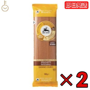 y݌ɏ 30%OFFz A`Fl L@SXpQbeB 500g 2 L@ XpQeB pX^ L@JAS I[KjbN XpQbeB sgp  C^AY I[KjbN pX^ 1.6