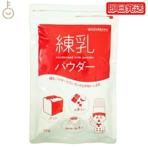 yr[e500~OFFN[|z }g pE_[ 1kg 1  ~N RfX~N  Y XpEg XpEgpbN pbN Ɩp e   gbsO \[