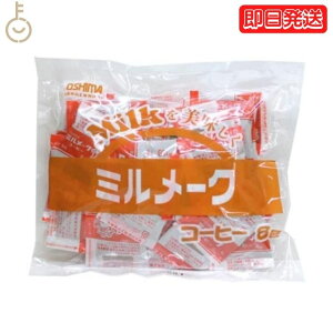 yr[e500~OFFN[|z 哇Hi ~[N R[q[ 1 (8g×40) p Xg[t Ɩp R[q[ ~N  H R[q[~N ~NR[q[ R[q[p~N C