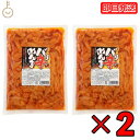 【楽天スーパーSALE最大2000円OFF】 丸松物産 バリ辛めんま 400g 2個 メンマ めんま おつまみ ラーメン ラー油メンマ ラー油 大容量 めんま炒め 激辛 辛口 ピリ辛 業務用 晩酌 珍味 漬物 ご飯のお供 たけのこ ラーメン おつまみ めんま しなちく 丸松 ランキング