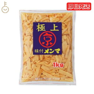 yr[e500~OFFN[|z lf t} ɏ 1kg ݂ Ɩp p t } ߂ [ [} ߂u r[  ܂ `[n |