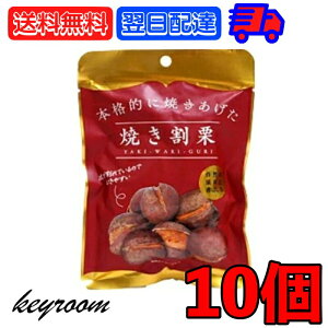 yyVX[p[SALEő2000~OFFz ې {iIɏĂグ ĂI 80g 10 ĂI VÊÌI I XC[c  N aَq َq َq IƂ 肫Ƃ I I͂ 