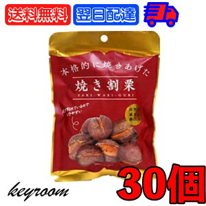 yyVX[p[SALEő2000~OFFz ې {iIɏĂグ ĂI 80g 30 ĂI VÊÌI I XC[c  N aَq َq َq IƂ 肫Ƃ I I͂ 