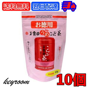 yr[e500~OFFN[|z ʘI ~z p 85g 10 ~ z Ԓ z     X^h kCY ~Ԓ p p ς | 傭낦 