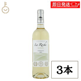 【マラソン限定！最大2000円OFF】 TOMOEワイン ラ ロッシュ ガイア 白 辛口 750ml 3本 フランス ボルドー トリプル金賞 受賞ワイン ギフト 詰め合わせ まとめ買い ランキング 業務用 大容量 ポイント消化 送料無料 福袋 父の日 早割 送料無料