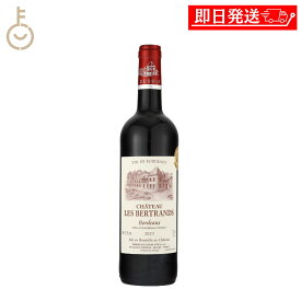 【マラソン限定！最大2000円OFF】 TOMOEワイン シャトー レ ベルトラン 赤 フルボディ 750ml 1本 フランス ボルドー 金賞受賞 受賞ワイン ギフト 詰め合わせ まとめ買い ランキング 業務用 大容量 ポイント消化 送料無料 福袋 父の日 早割 送料無料