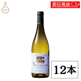【マラソン限定！最大2000円OFF】 ベルーナ ル ヴュー セリエ 白 辛口 750ml 12本 フランス ヴァン・ド・フランス 金賞受賞 受賞ワイン ギフト 詰め合わせ まとめ買い ランキング 業務用 大容量 ポイント消化 送料無料 福袋 父の日 早割 送料無料
