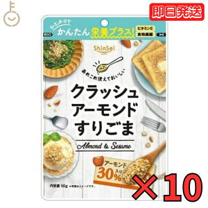 yubNtCf[Iő2000~OFFz ^ NbVA[h 育 50g 10 shinsei   A[h ܂ H XC[c gbsO H  LO u