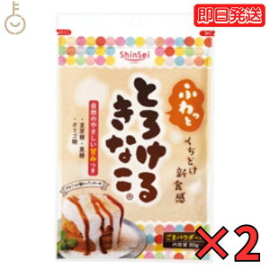 yr[e500~OFFN[|z ^ Ƃ낯邫Ȃ 80g 2 shinsei ȕ 哤 哤 aَq ٍޗ   蓜 IS 哤     ACX [Og g[X