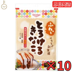 yr[e500~OFFN[|z ^ Ƃ낯邫Ȃ 80g 10 shinsei ȕ 哤 哤 aَq ٍޗ   蓜 IS 哤     ACX [Og g[X