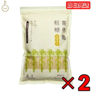 yr[e500~OFFN[|z ƌ Ee 500g ×2  Ƃ VK[ sugar E e Ee Ƃ TgELr ѓ ~l ZȃRN Z RN  ܖ 