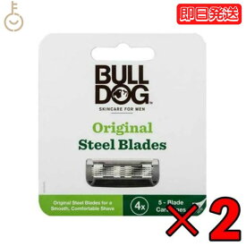 【25日限定ポイント2倍！最大2000円OFF】 ブルドッグ Bulldog 5枚刃 オリジナル替刃 4コ入 2個 男性カミソリ シック 替刃 男性 かみそり 剃刀 美容 ケア フェイス シェービング T字かみそり T字 送料無料 父の日 早割