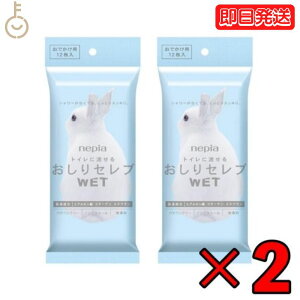 yr[e500~OFFN[|z lsA Zu ł WET |PbgTCY o  12 2 gCbgy[p[ gC gCɗ |Pbg EFbg 