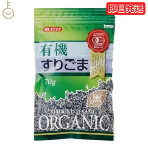 yr[e500~OFFN[|z ݂ L@ 育  70g 1 ۑ F  w Y L@JAS I[KjbN L@100 S} 낲 Ӗ Ӗ I[Kj