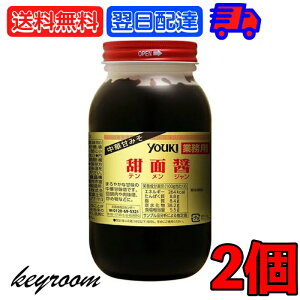 yyVX[p[SALEő2000~OFFz ELHi [ʏ 1kg 2 w ۑ Y Ɩp youki YOUKI EL ݂ eW   ؊ÖX  ؗ Y  k