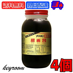 yr[e500~OFFN[|z ELHi [ʏ 1kg 4 w ۑ Y Ɩp youki YOUKI EL ݂ eW   ؊ÖX  ؗ Y  