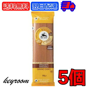 y݌ɏ 30%OFFz A`Fl L@SXpQbeB 500g 5 L@ XpQeB pX^ L@JAS I[KjbN XpQbeB sgp  C^AY I[KjbN pX^ 1.6