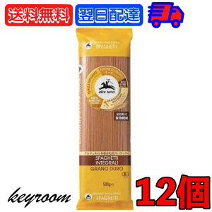 y݌ɏ 30%OFFz A`Fl L@SXpQbeB 500g 12 L@ XpQeB pX^ L@JAS I[KjbN XpQbeB sgp  C^AY I[KjbN pX^ 1.