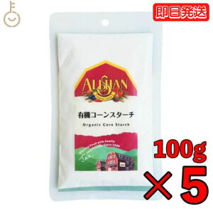 yr[e500~OFFN[|z AT R[X^[` 100g 5 ۑ _h~ F  Y L@R[X^[` L@JAS I[KjbN R[ َqޗ pޗ  