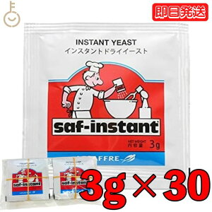 yr[e500~OFFN[|z Tt hCC[Xg CX^g  3g 30 ԃTt C[Xg y َq  pޗ p  Ăَq y Tbt saf z[
