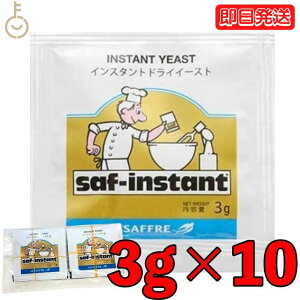 y}\Iő2000~OFFz Tt hCC[Xg CX^g  3g 10 Tt C[Xg y َq  pޗ p  Ăَq y Tbt saf z[x