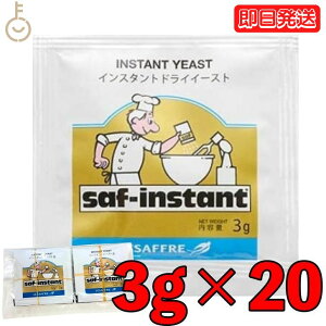 ykeyroom̓Iő2000~OFFz Tt hCC[Xg CX^g  3g 20 Tt C[Xg y َq  pޗ p  Ăَq y Tbt saf z[x[J