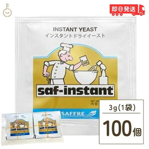 yr[e500~OFFN[|z Tt hCC[Xg CX^g  3g 100 Tt C[Xg y َq  pޗ p  Ăَq y Tbt saf z[