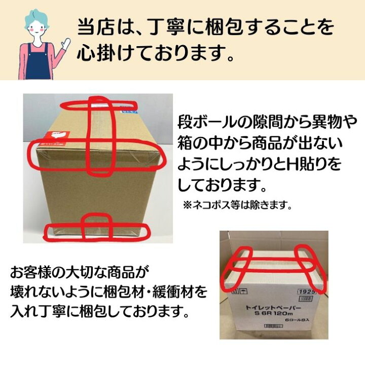 【在庫処分特価！】 PG ジレット マッハシンスリーターボ ホルダー 本体 替刃1個付 2個 ジレット 髭剃り シェーバー 剃刀 かみそり  カミソリ T字 Gillette 髭剃り ひげ剃り フェイス 替え刃 替刃 keyroom 食と暮らしのパントリー