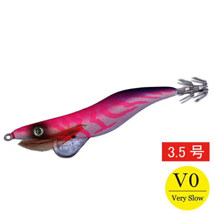 キーストン REVOLTエギシャープ3.5号VO＋ （楽天市場】キーストン 