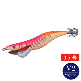 キーストン（keystone)エギシャープ（egisharp)　3.5号V2(20g)　ゴールドアジベースピンク　【エギング、餌木】