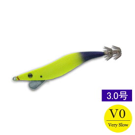 早福型 邪道編　3.0号V0(11g)　イエローグローパープル