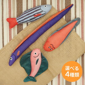 ＼店内最大50％OFF！／　さかなのぬいぐるみ 魚型 猫用おもちゃ キッカー ふわふわ素材 デザイン 赤舌平目 青うなぎ 縞の魚 ピンクの魚 猫ちゃん プレゼント インテリア ケリケリ