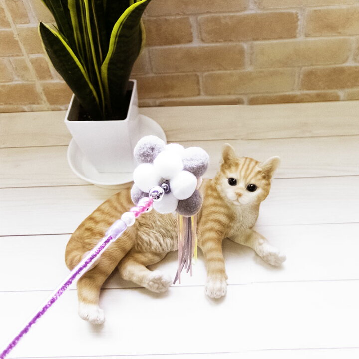 送料無料 猫じゃらし ねこ用品 羽 魚 おもちゃ 遊びグッズ 運動不足 ペット用品 ワイヤータイプ ネコグッズ ストレス解消 フェザー かわいい 玩具 送料無料 猫じゃらし ねこ用品 羽 魚 おもちゃ 遊びグッズ 運動不足 ペット用品 ワイヤータイプ ネコグッズ ストレス解消 フェザー かわいい 玩具